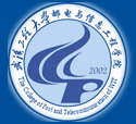 关于组织公司师生参加韩国2025年寒假短期交流项目的通知