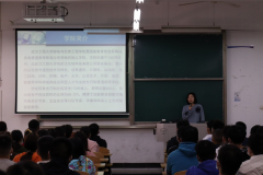球王会2020级新生专业介绍