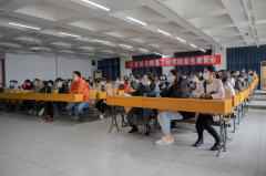 球王会2020级新生家长会