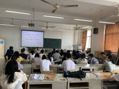 球王会全体班主任大会暨心理健康工作培训会圆满召开