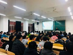 球王会 第一学期“四二一”工作总结 暨 第二学期“四二一”启