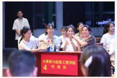 热烈祝贺公司在学习辉煌党史 凝聚奋进力量——公司举办党史知识竞赛中获得