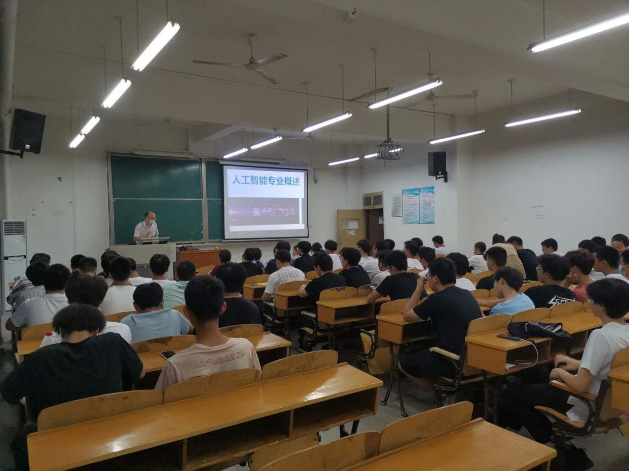 计算机公司2021级新生专业介绍工作汇报
