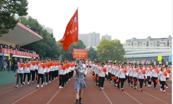 球王会在2021年秋季运动会取得优异成绩