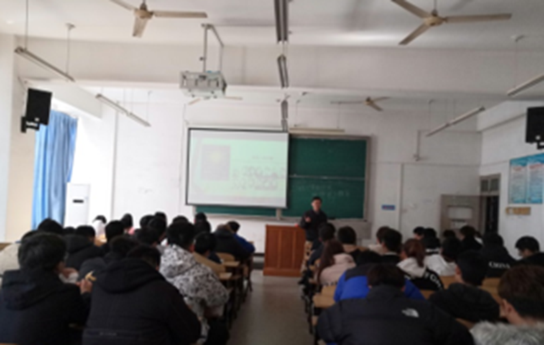 球王会举行“加强党史学习，坚定理想信念”讲座