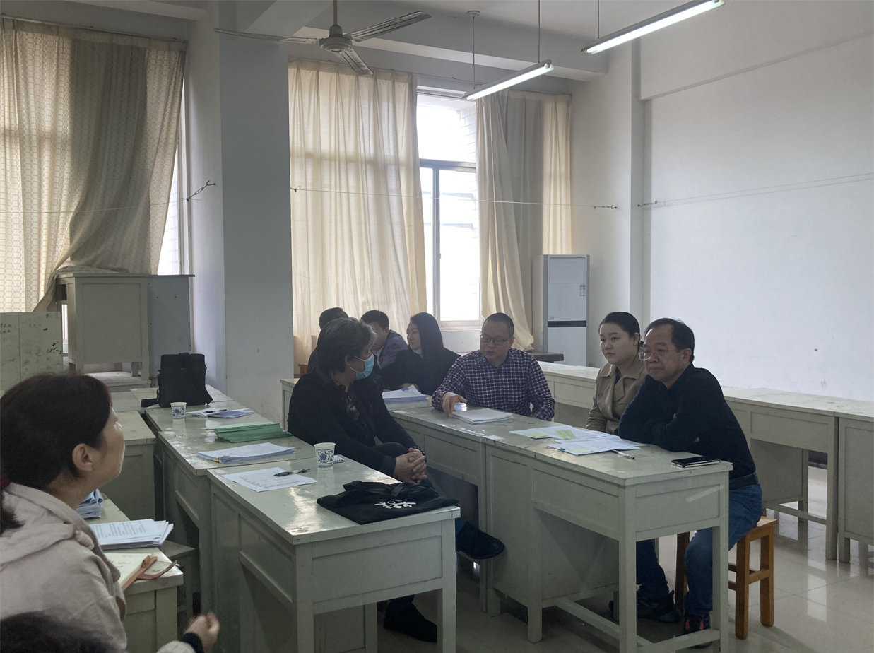 球王会接受督导中心期中教学检查