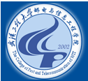 球王会2023届毕业生求职补贴公示
