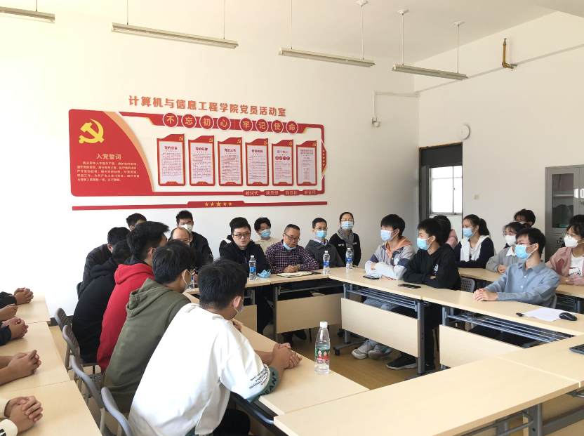 公司党委副书记田艺深入球王会参加主题班会活动