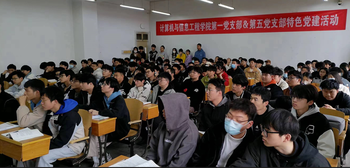 球王会举行专升本备考宣讲会