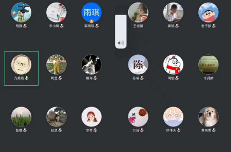 球王会举办五一假期前安全大会