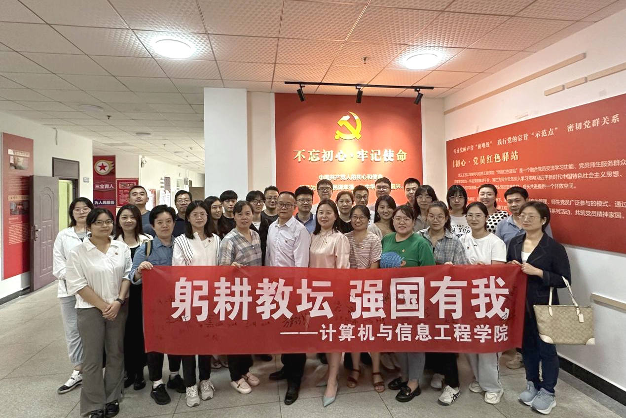 公司党总支开展2023年党风廉政建设宣传教育月系列活动
