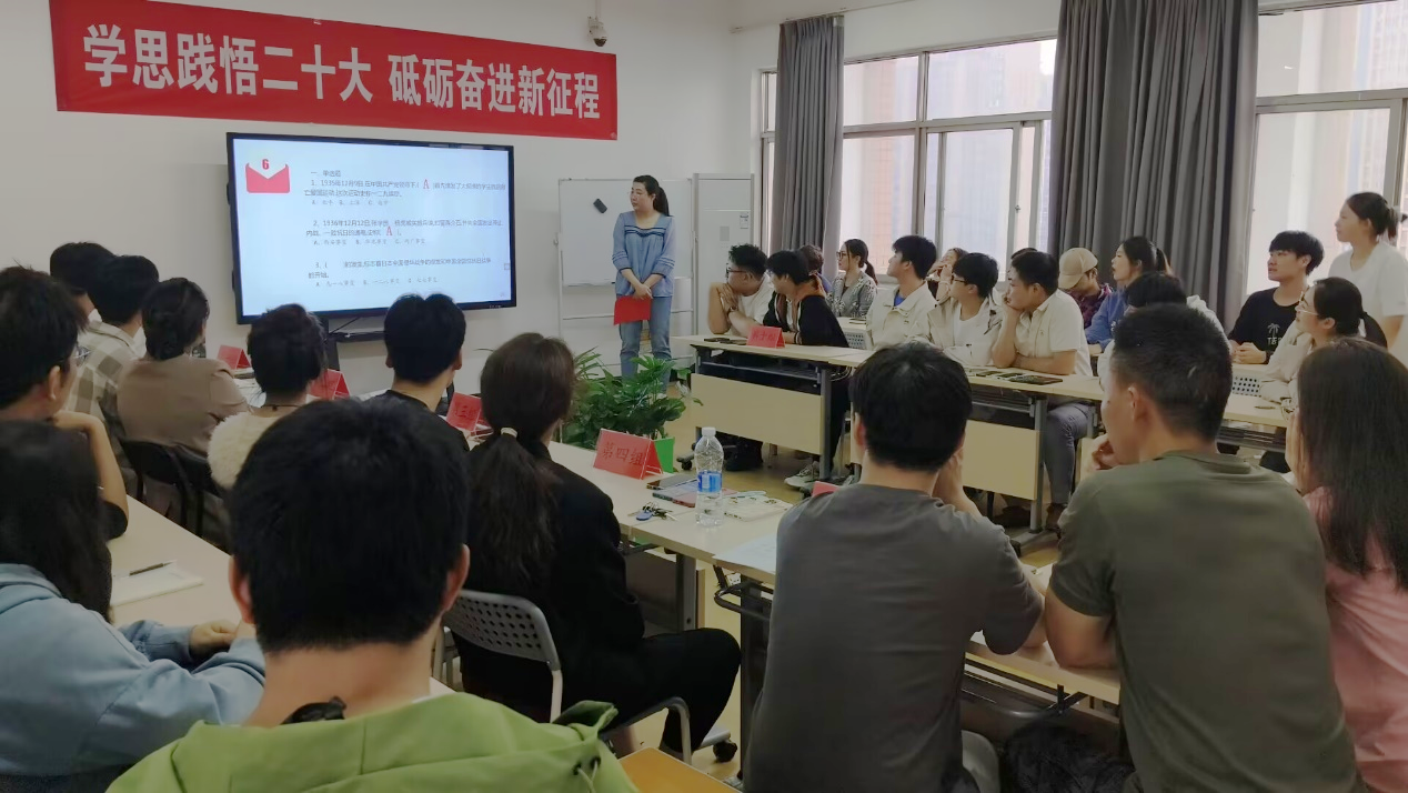 学思践悟二十大，砥砺奋进新征程——球王会开展特色主题党日