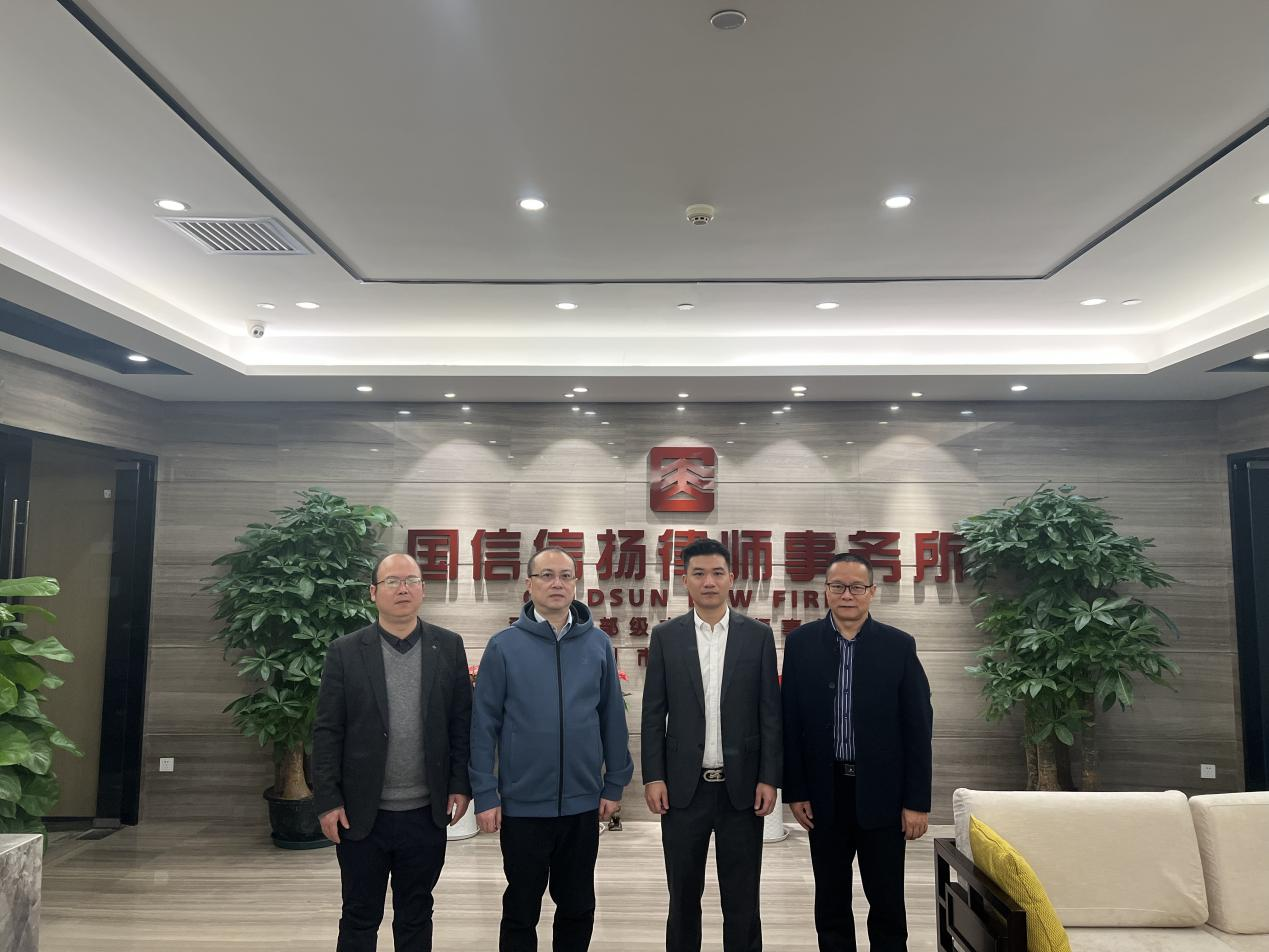走访员工企业，成立大湾区员工分会