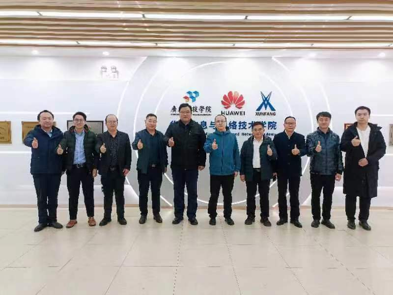副经理沈国红一行前往东莞松山湖进行工作调研
