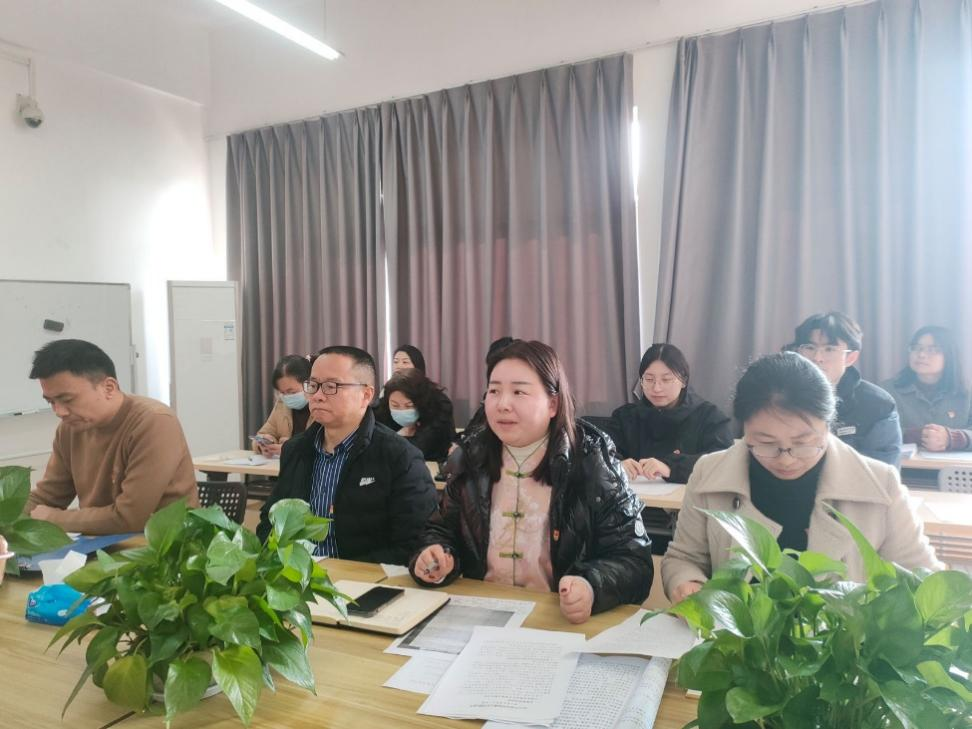 述职评议亮答卷  砥砺前行启新篇 ——球王会开展2023年度党支