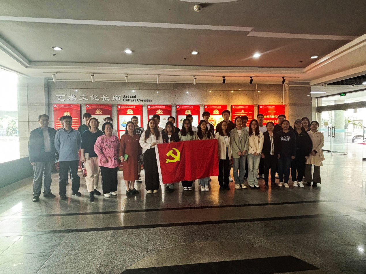 维护国家安全 你我皆是主角——球王会组织师生开展国家安全