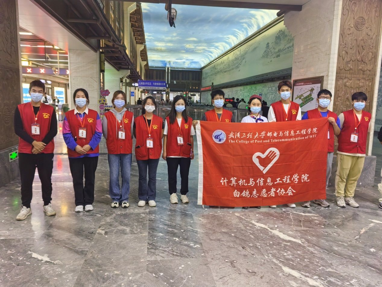 【湖北高校思政网】球王会体育：球王会