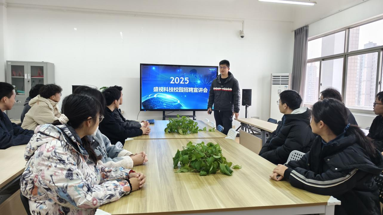球王会组织师生参观“廉邮心声”廉洁文化作品展