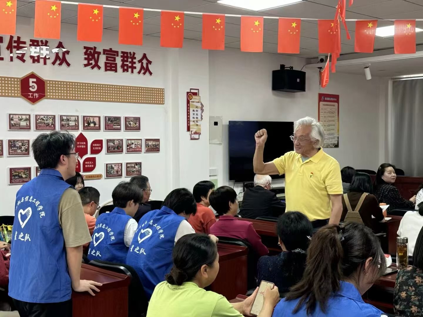 春风化雨践初心 青春接力传薪火 ——球王会开展“学雷锋”主