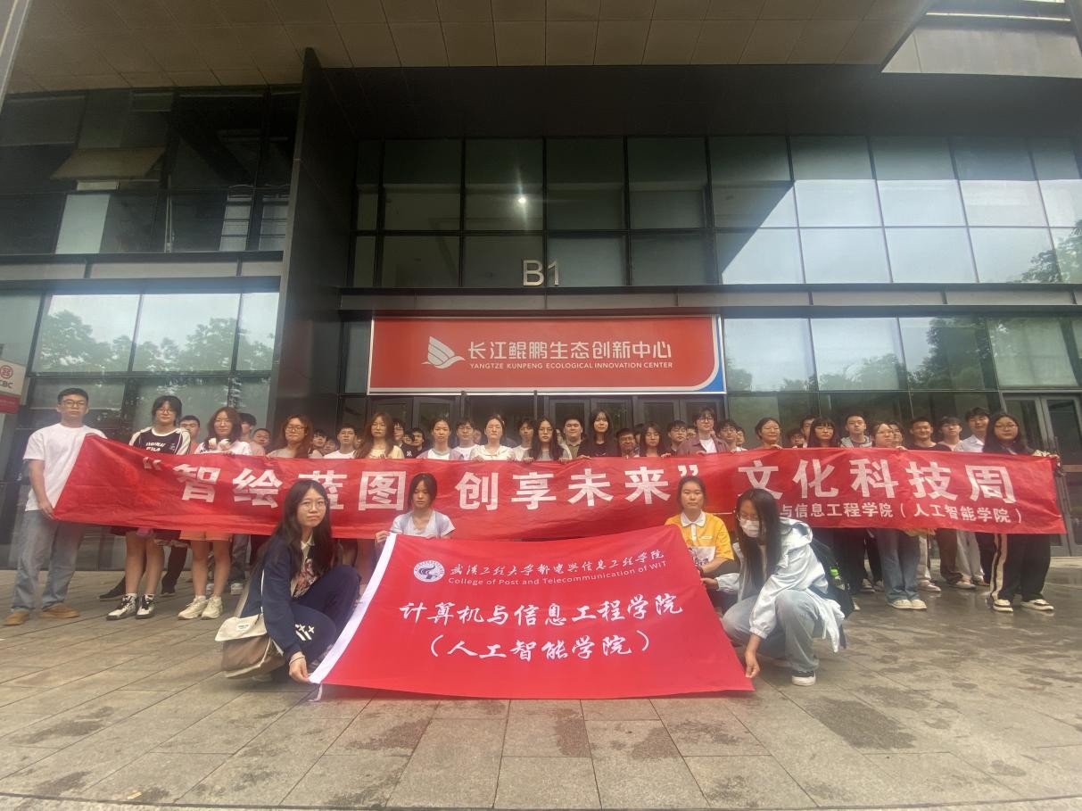 深入企业悟匠心 踔厉奋发筑梦想—球王会开展华为认证工程师