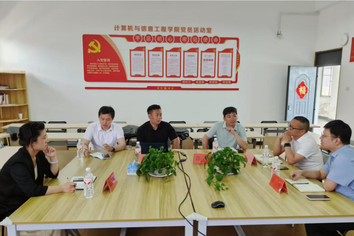 校企携手！华为赋能球王会发展