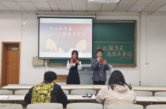 公司举办2022年“永远跟党走，感恩在身边”演讲比赛