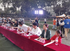 喜迎20周年院庆——球王会圆满举办“夏日派对”活动