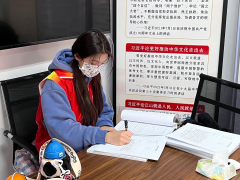 球王会“我为家乡办实事”系列活动 ——2022年寒假社会实践优
