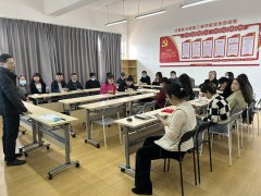 公司组织全体辅导员和班主任进行心理健康教育和危机干预工作专题培训