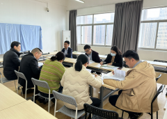 公司副书记田艺参加球王会2022年度中层党员领导干部民主生活