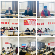 公司召开党总支理论学习中心组学习（扩大）会议