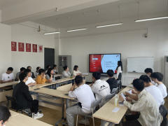 球王会第三党支部召开预备党员转正大会