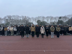 新年新起点 筑梦新征程 ——球王会举行爱国主义教育升旗仪式