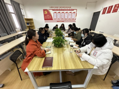 公司召开党总支理论学习中心组（扩大）会议
