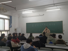 公司召开2024年春季学期 基层团支部书记培训会