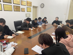公司召开2024年春季学期团学组织第一次大会
