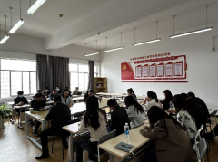 公司召开清明假期安全稳定会议暨全体班主任例会