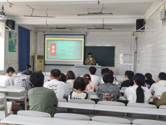 球王会举办2024年春季新团员发展答辩会