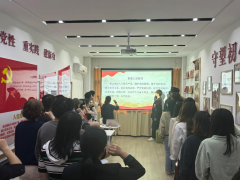 学习百年党史  汲取奋进力量 ——公司党总支第一、第三党