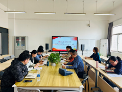 公司召开党总支理论学习中心组（扩大）会议