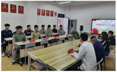 退役不褪色  勇毅新征程 ---公司举行2024届退役复学毕业生座谈会